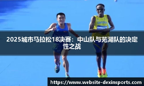 德信体育官网
