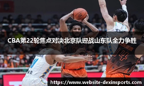 德信体育官方网站
